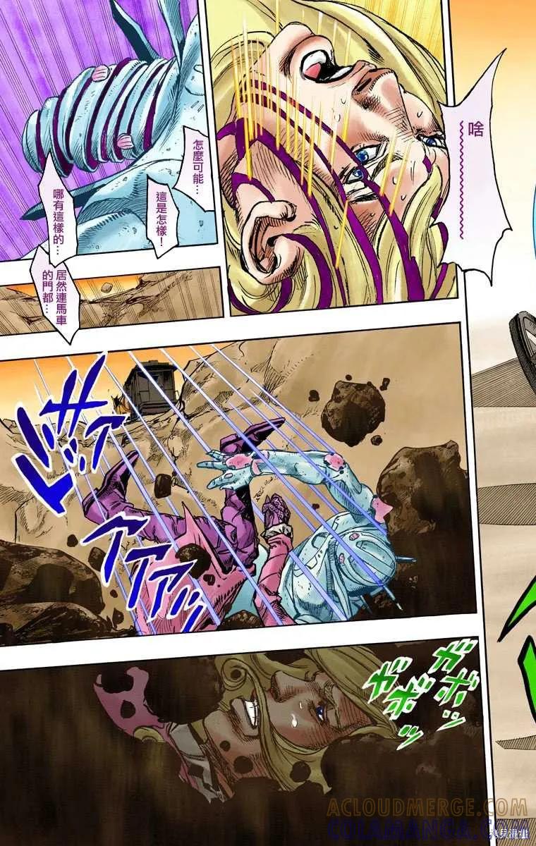 第125页