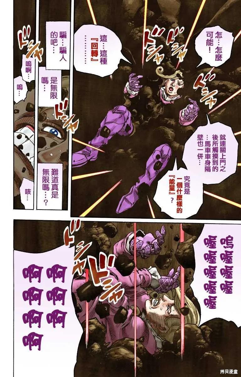 第126页