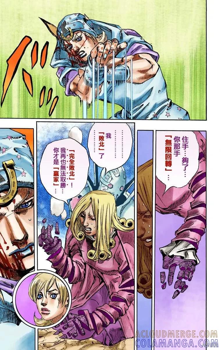 第145页