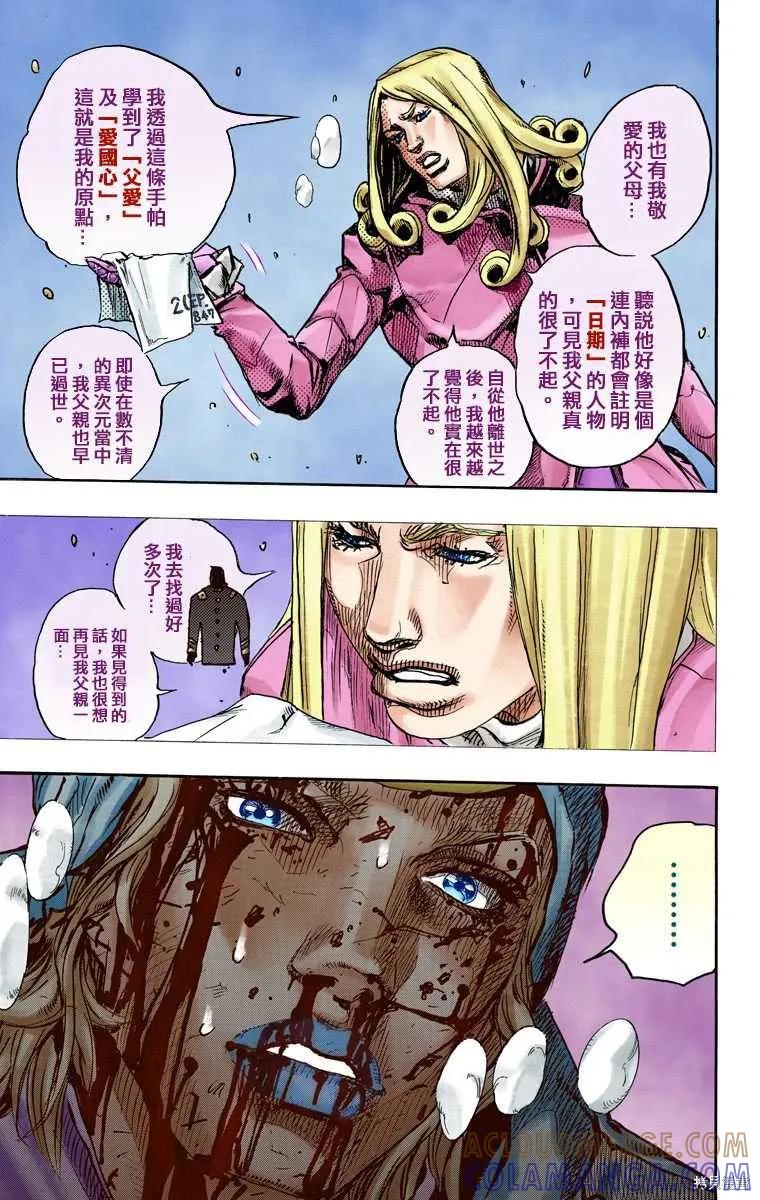 第177页