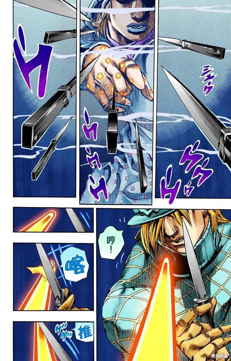 第102页