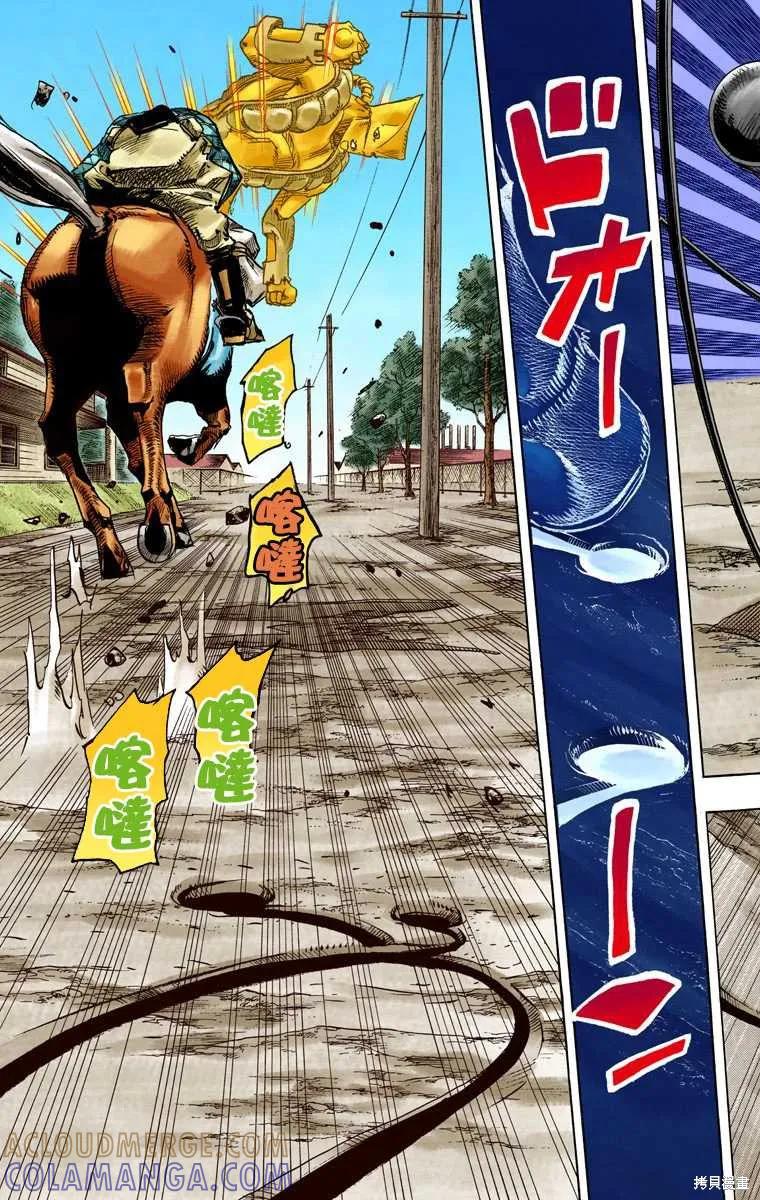 第117页