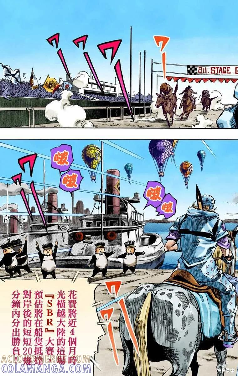 第125页