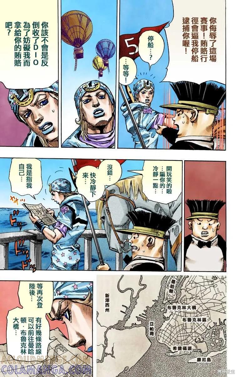 第129页