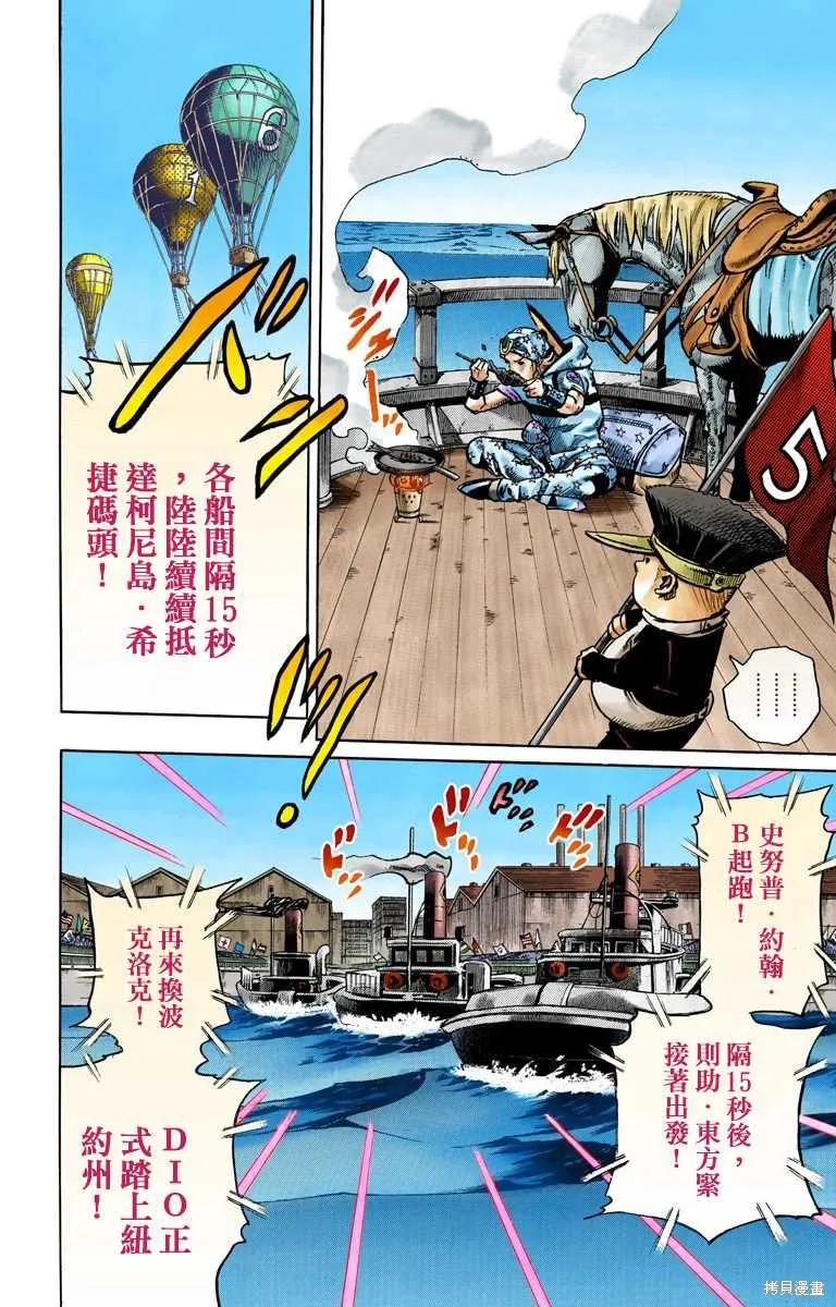 第132页