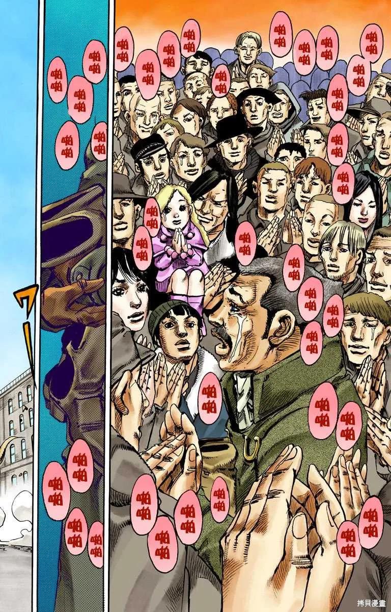 第142页