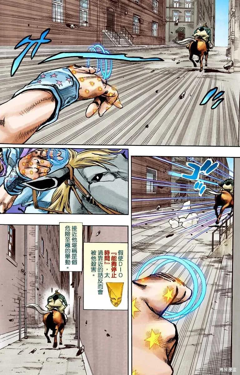 第144页