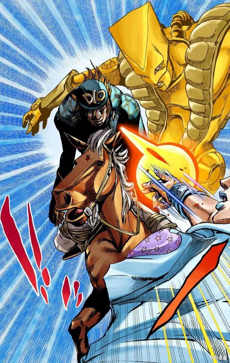 第95页