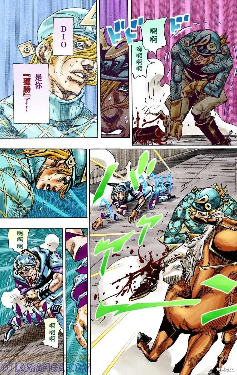 第109页