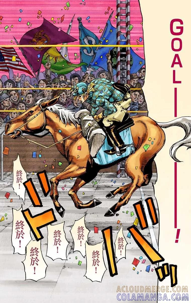 第117页