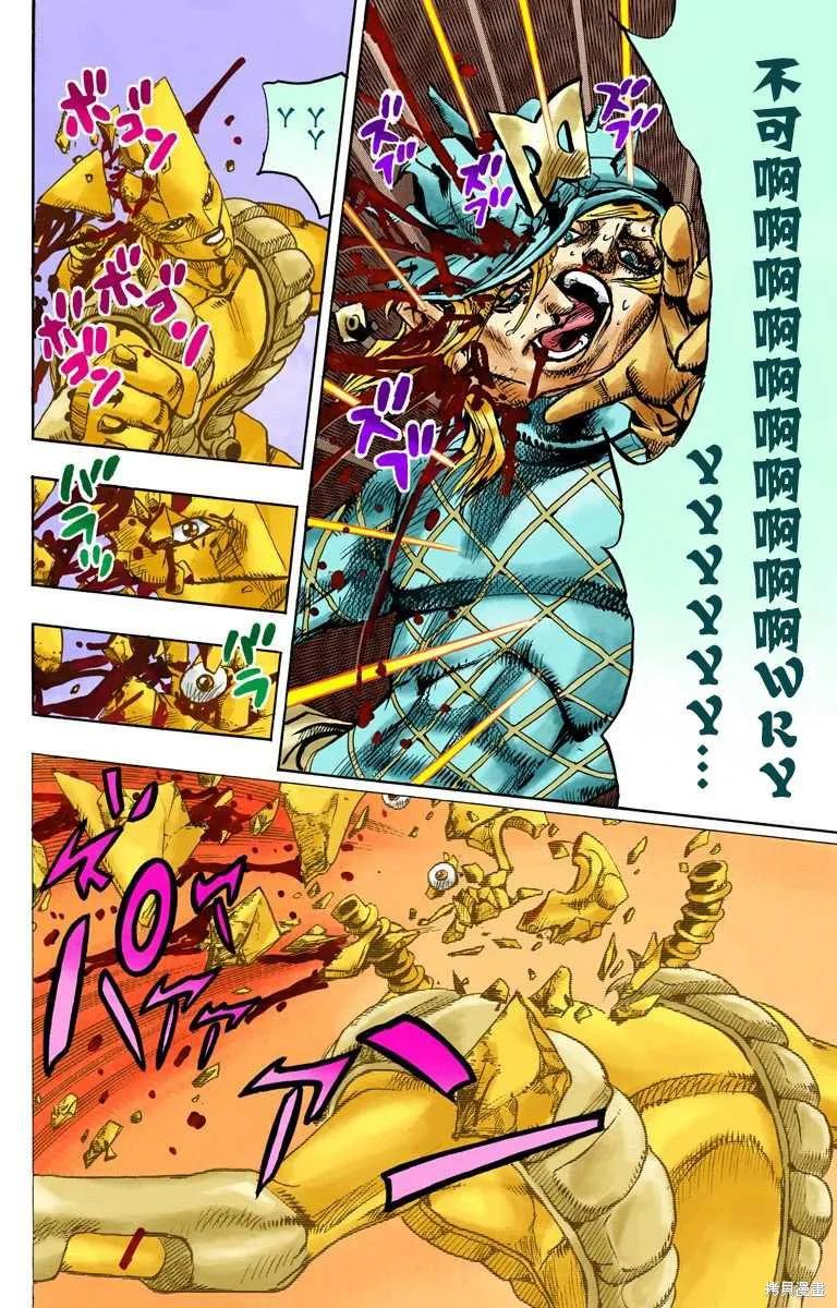 第148页