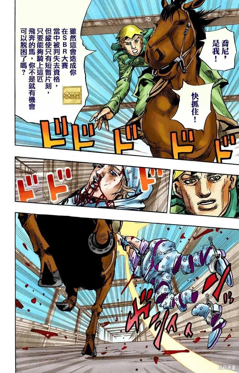 第150页