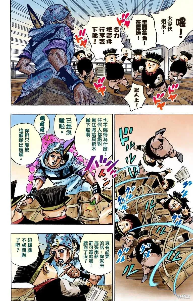 第164页