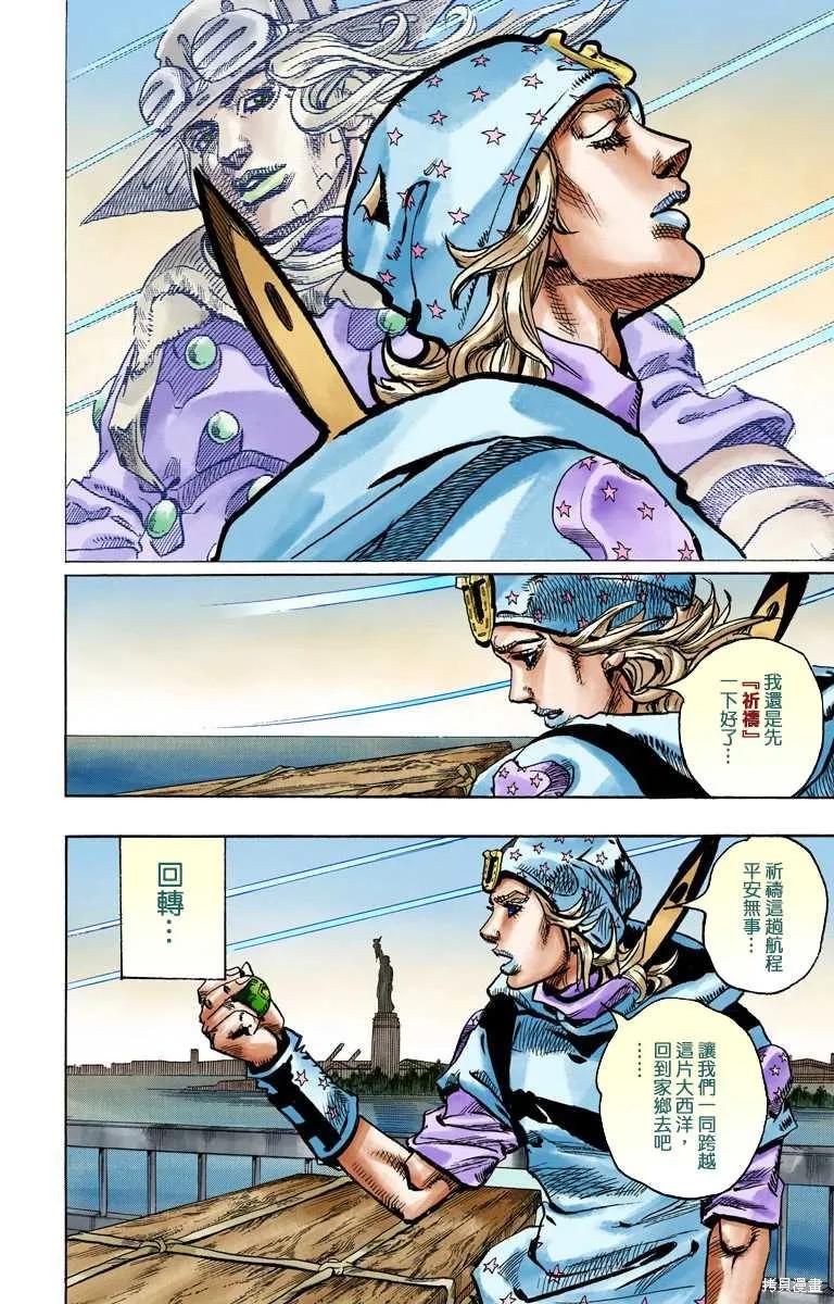 第168页