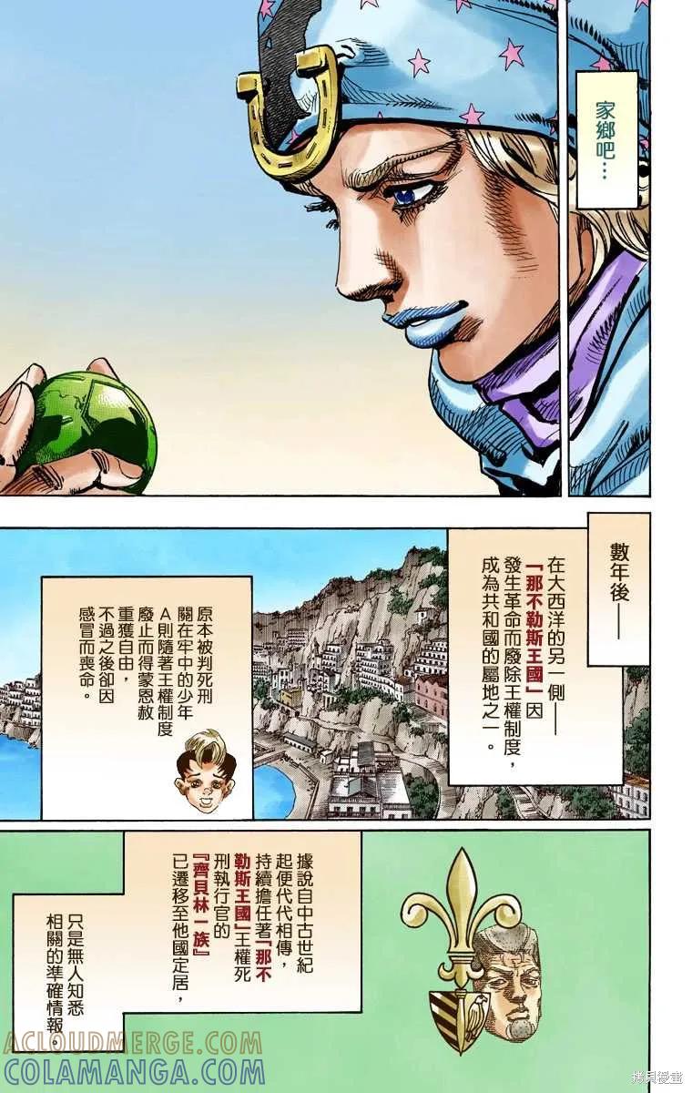 第169页