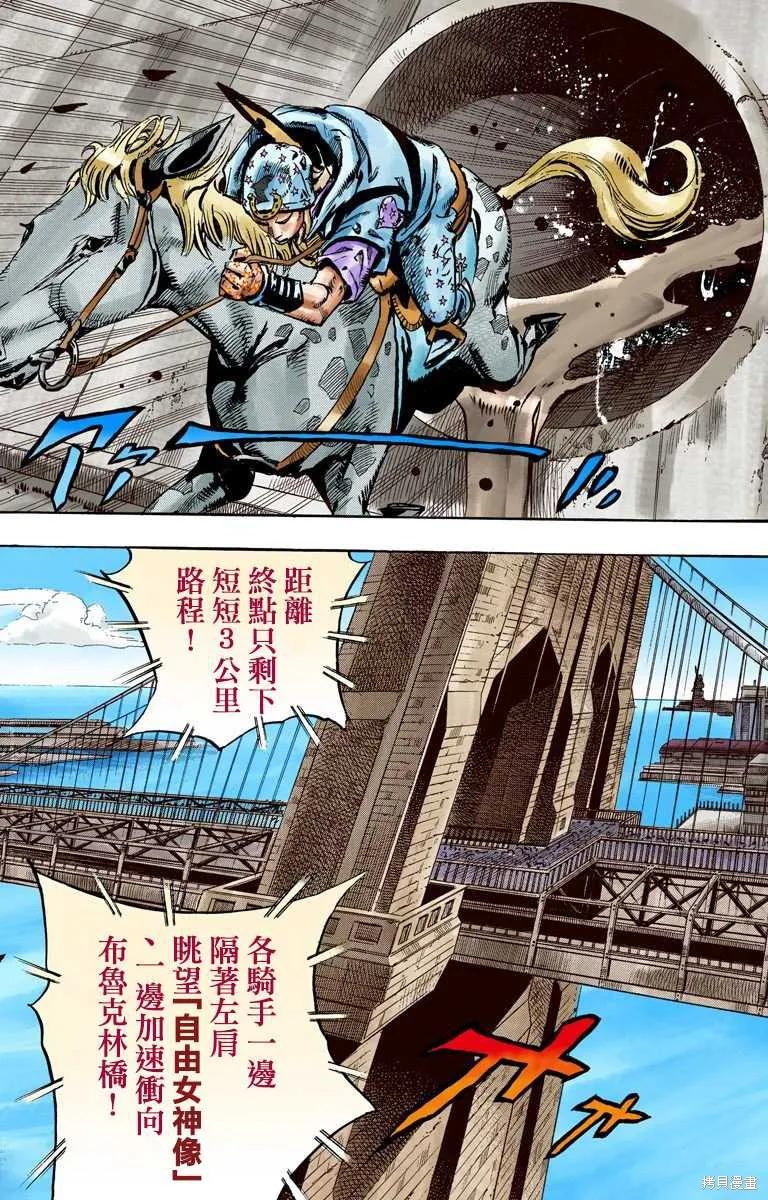 第56页