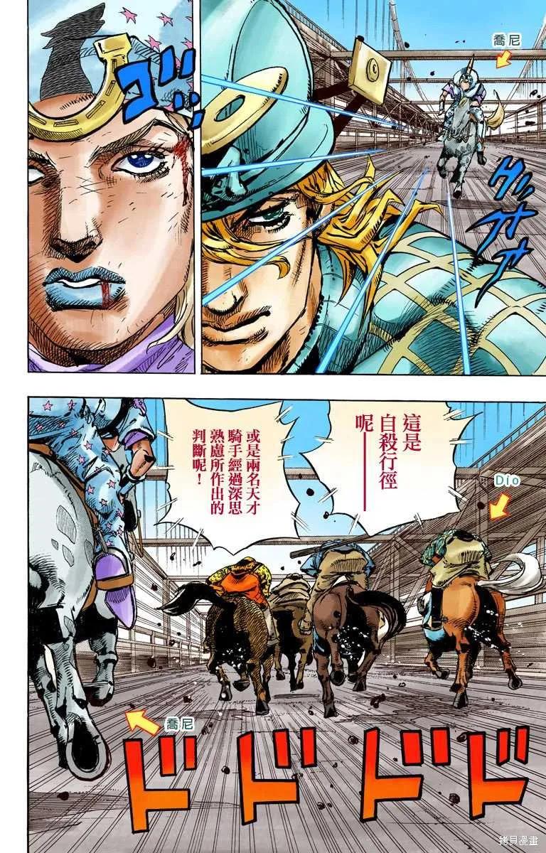 第62页