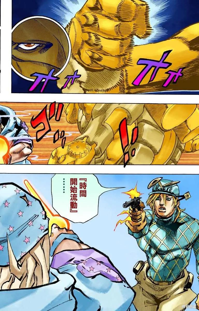 第80页