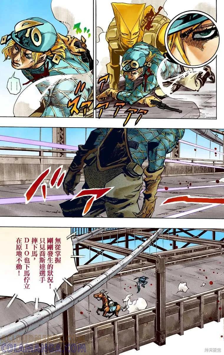 第89页