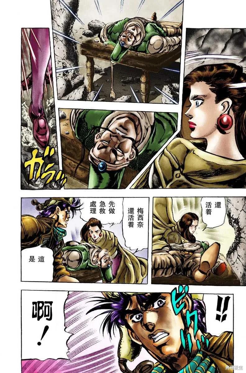 第126页