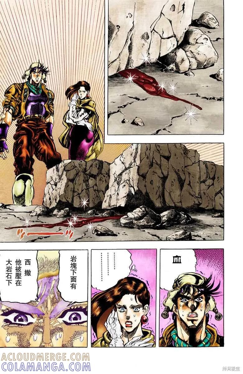 第137页