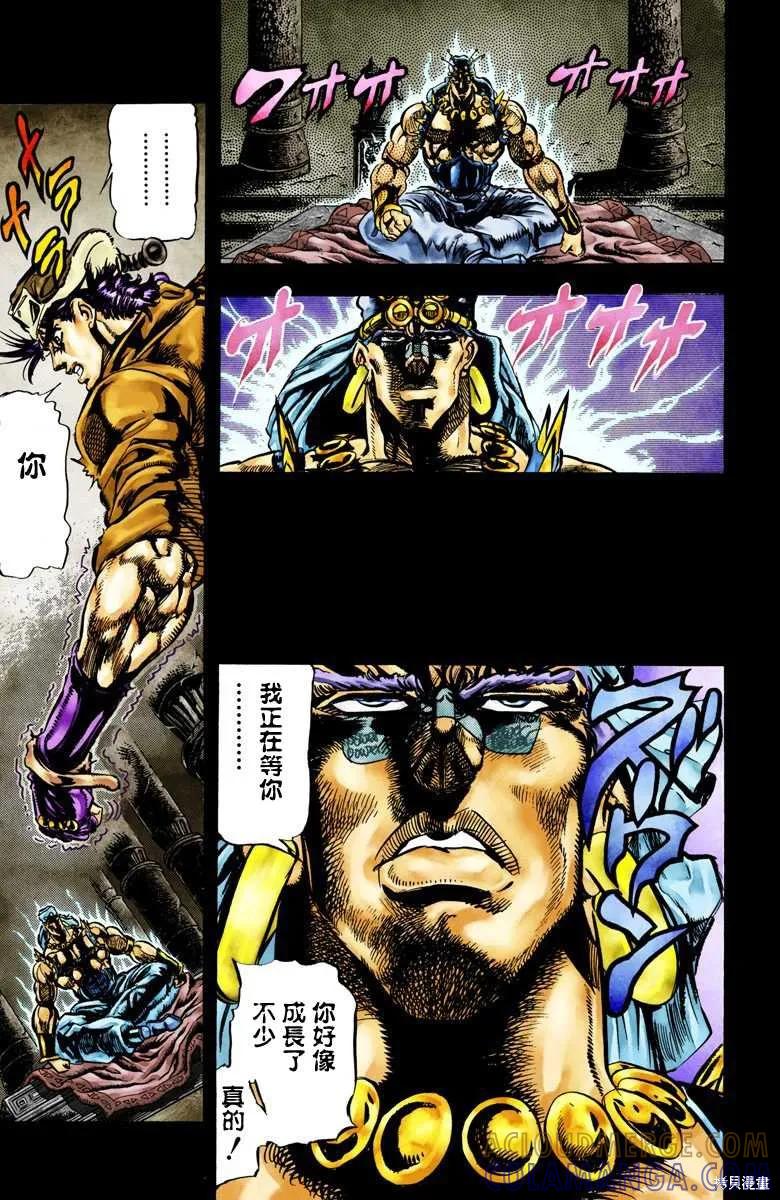 第165页