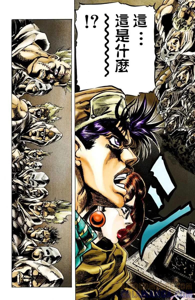 第169页