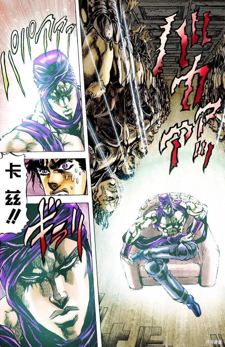 第171页