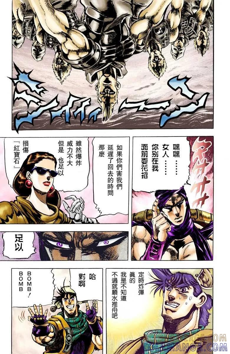 第177页