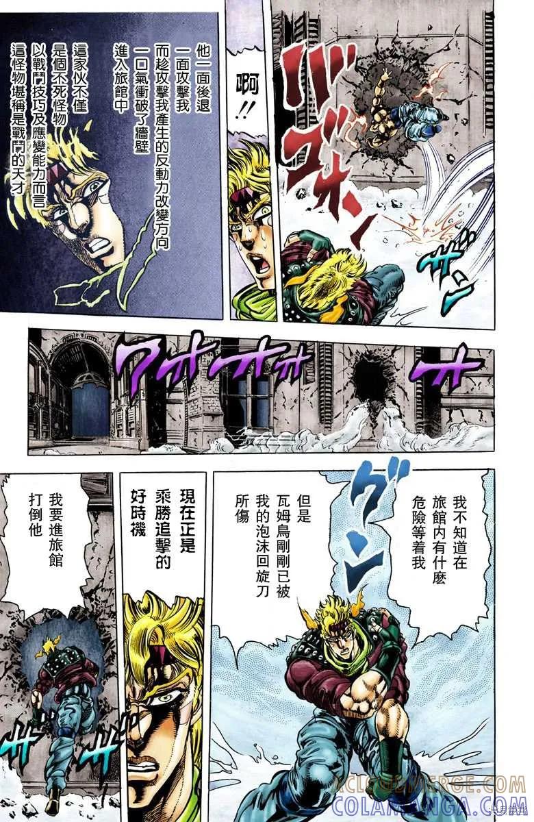 第89页