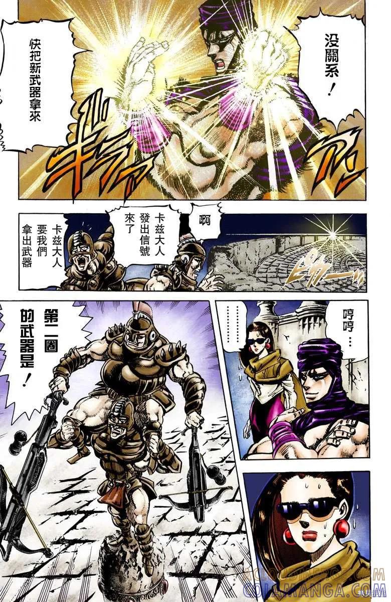 第109页