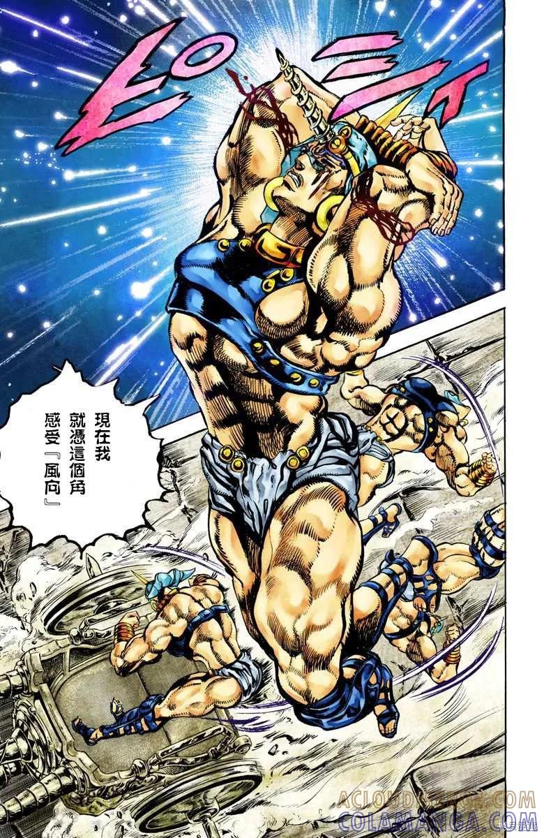 第117页