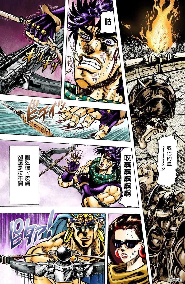 第127页