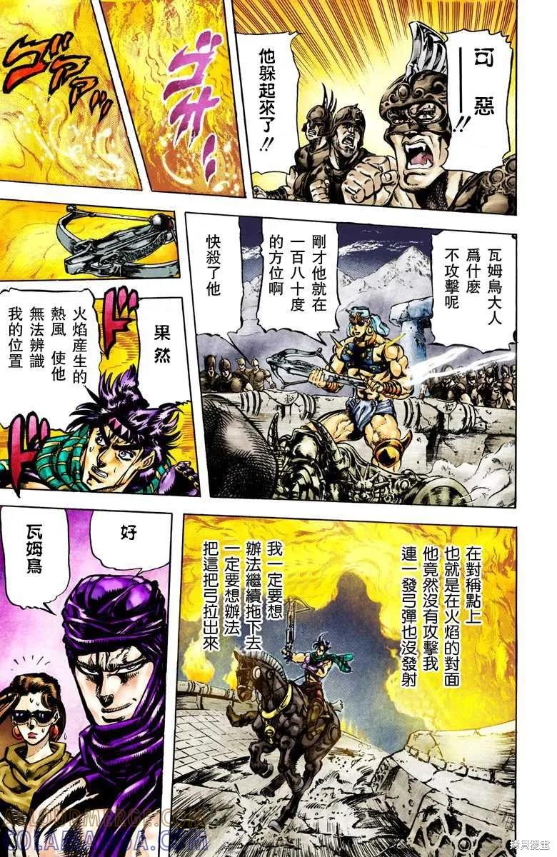 第129页