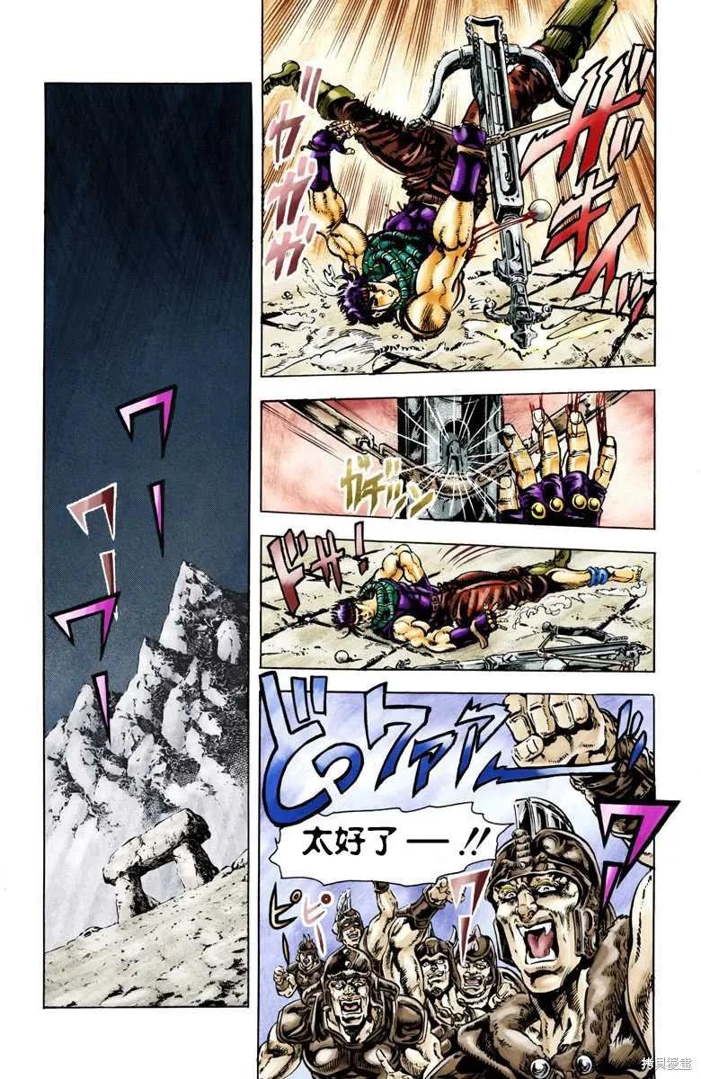 第135页