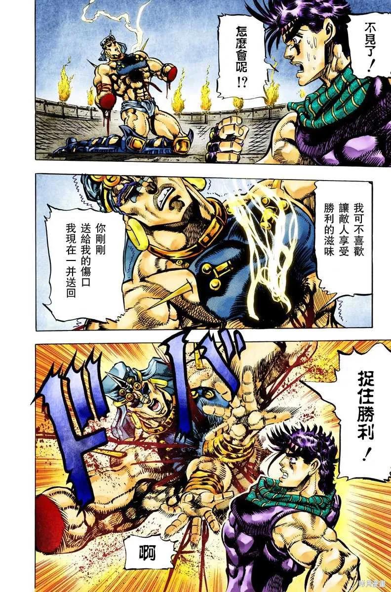 第150页