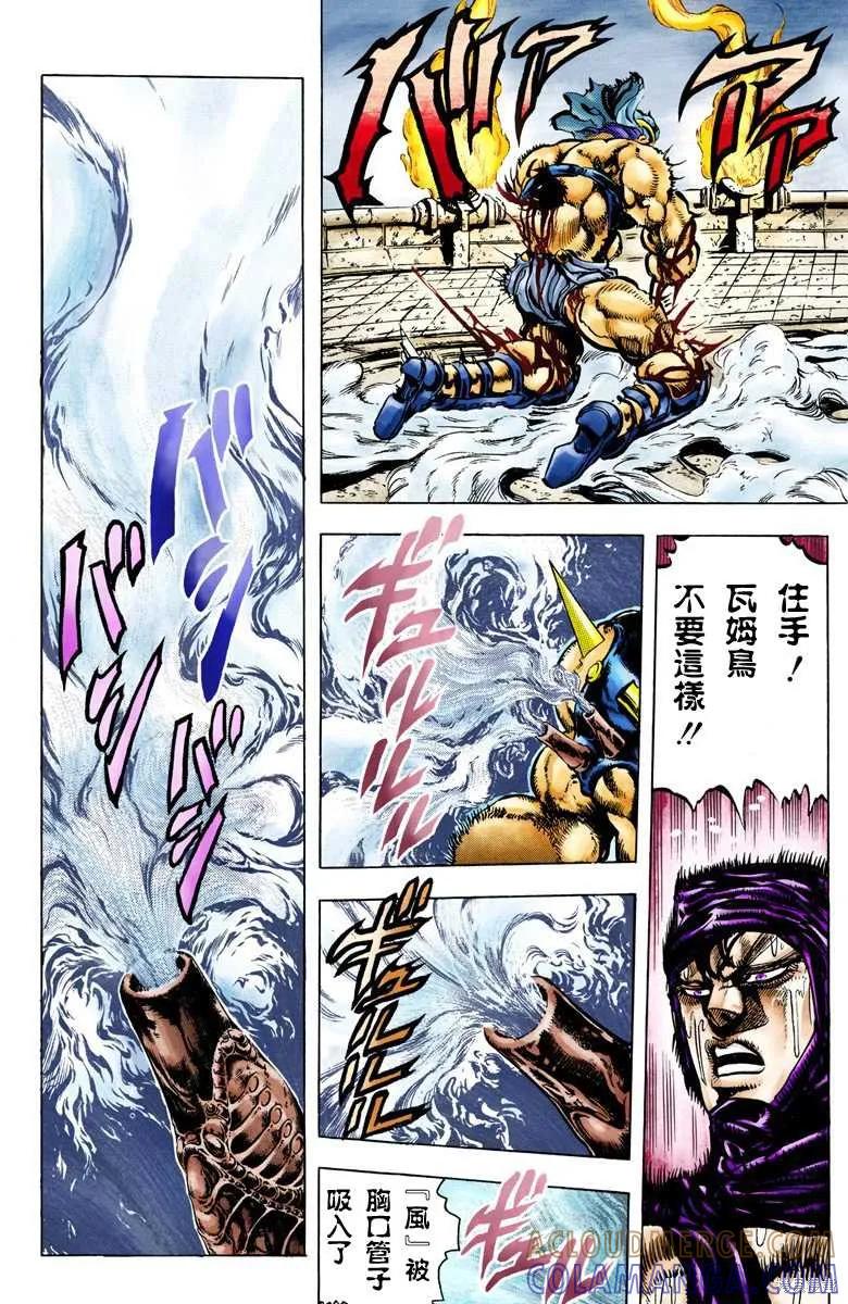 第153页