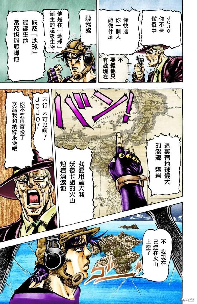 第115页