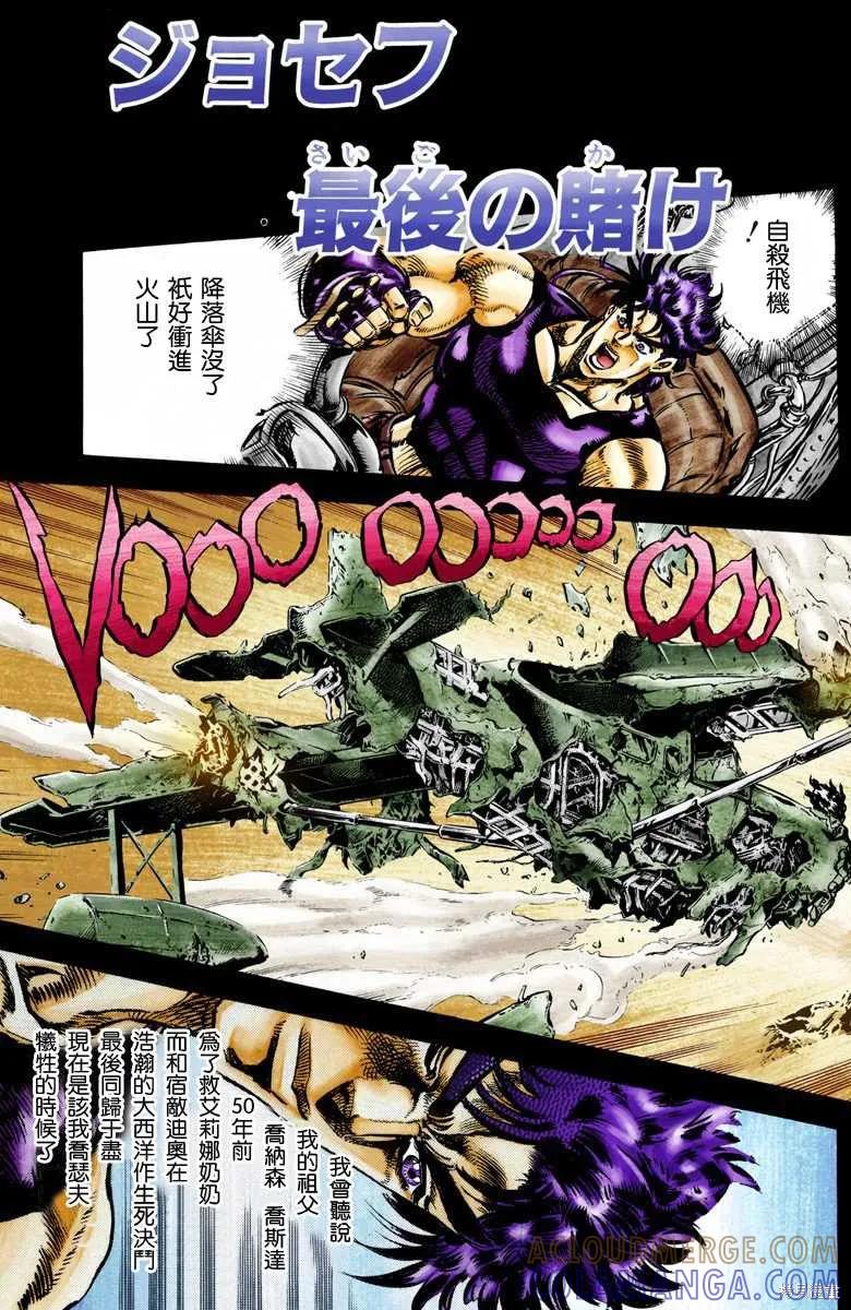 第125页