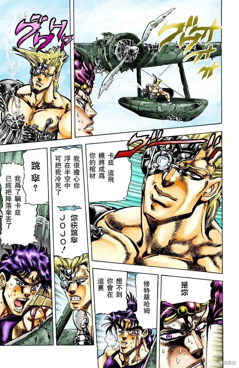 第127页