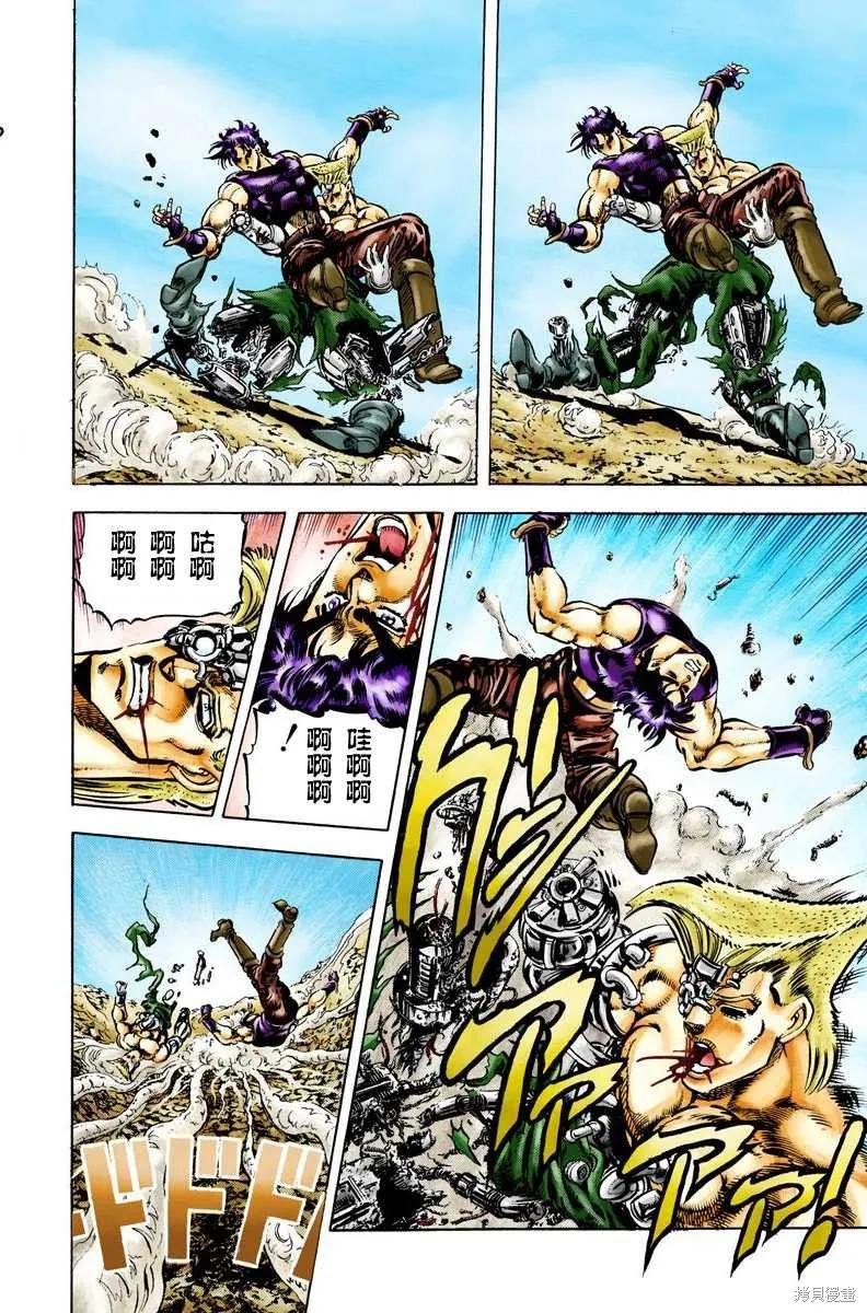 第130页