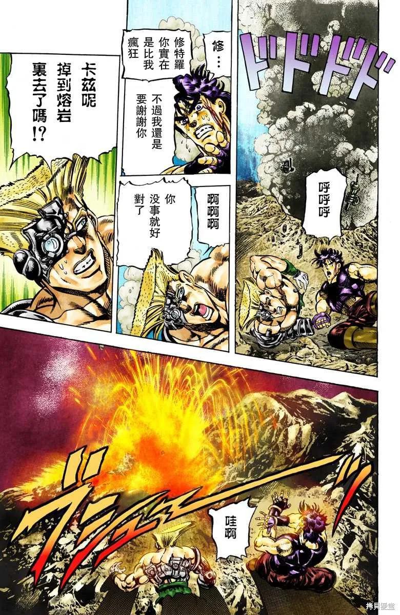 第131页