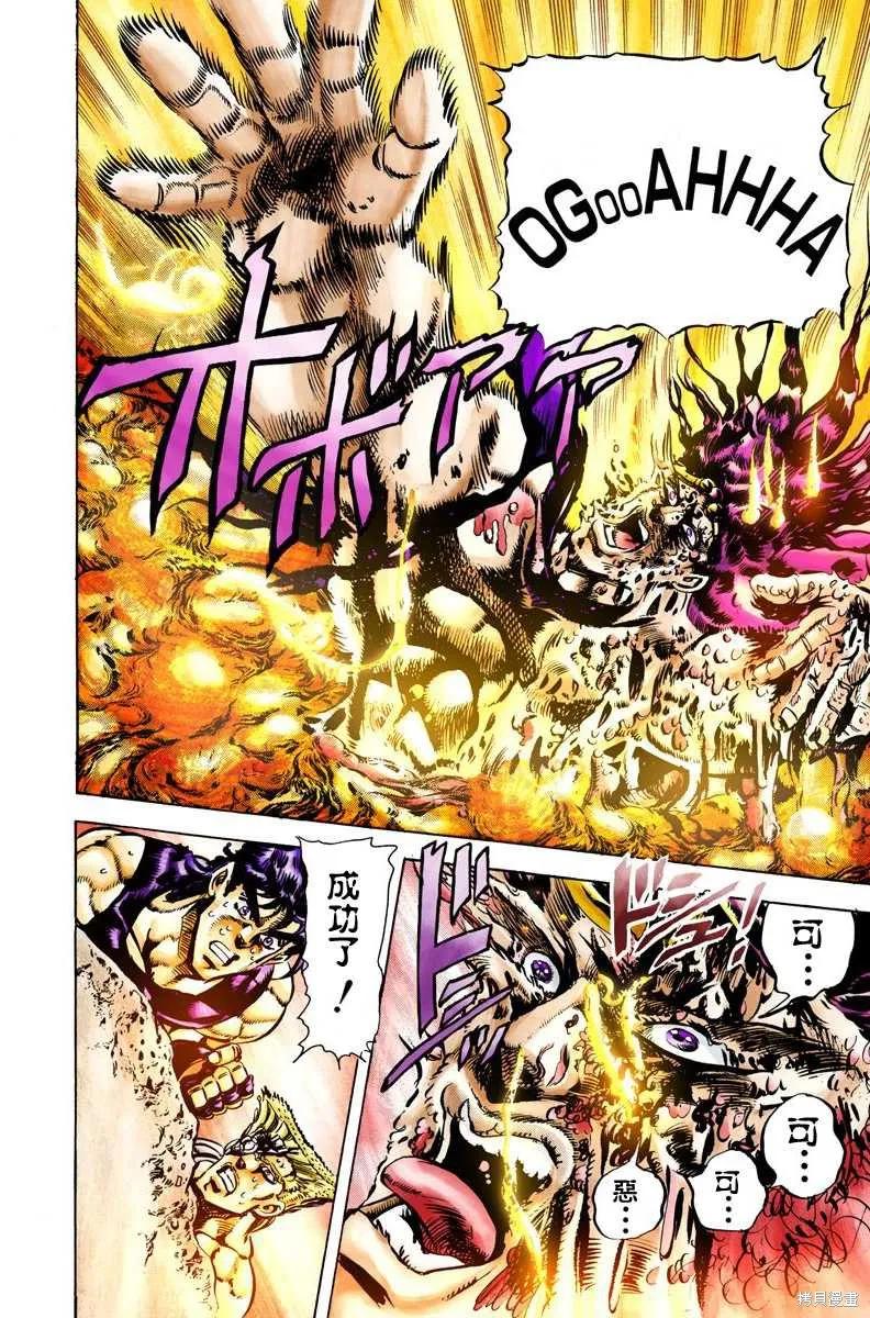 第132页