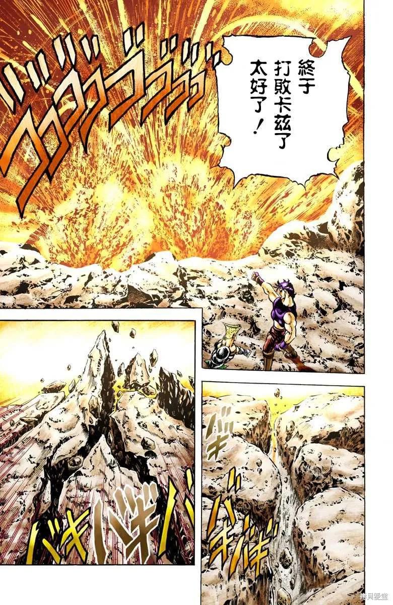第135页