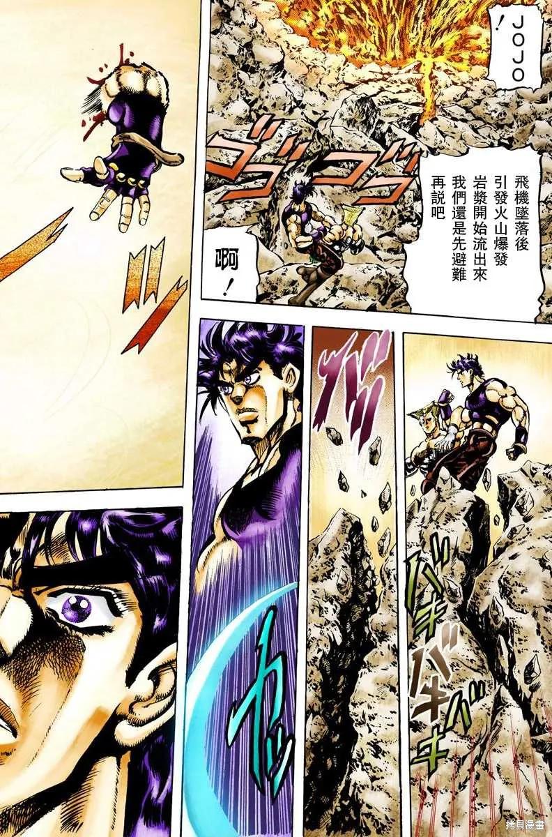 第136页