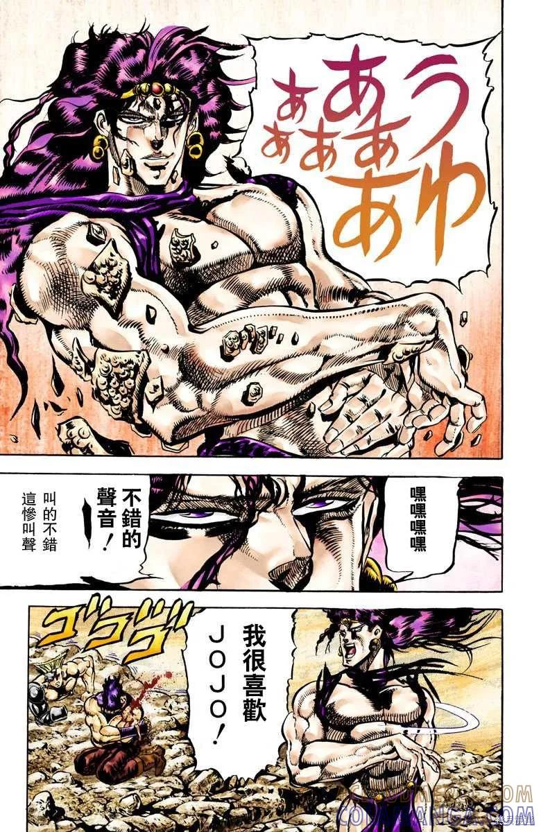 第141页