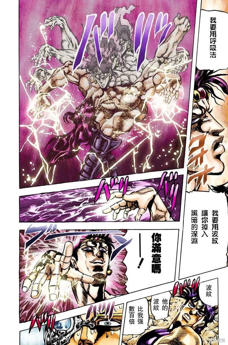 第152页