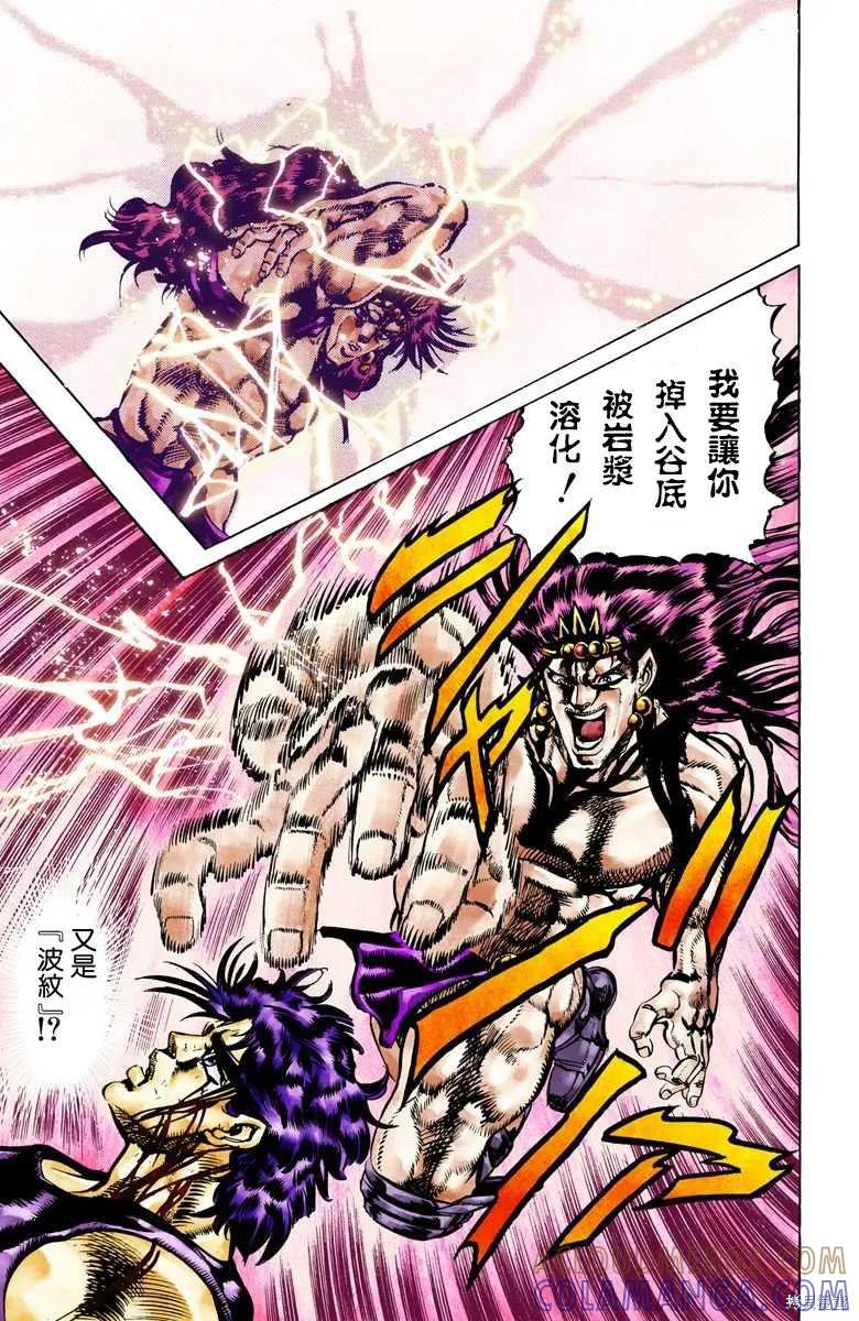 第153页