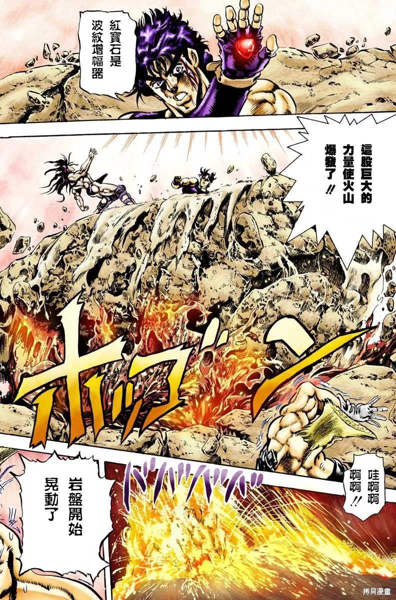 第156页