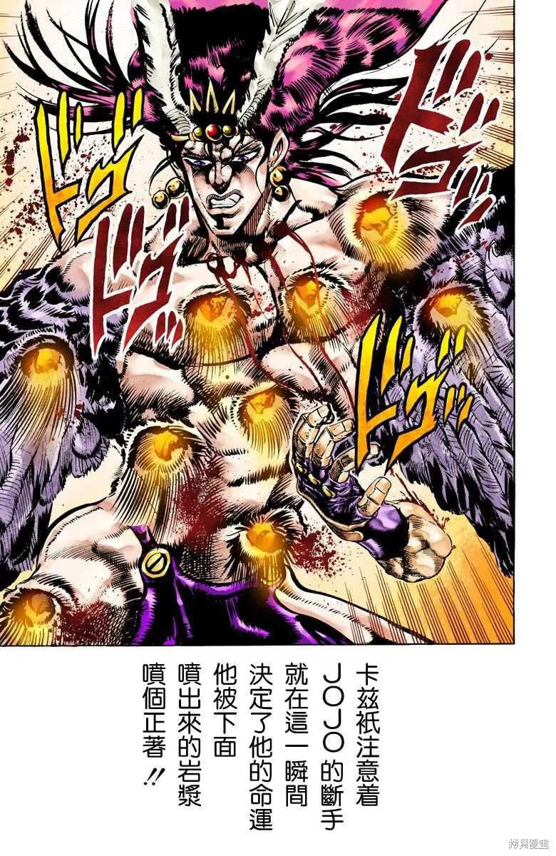 第159页